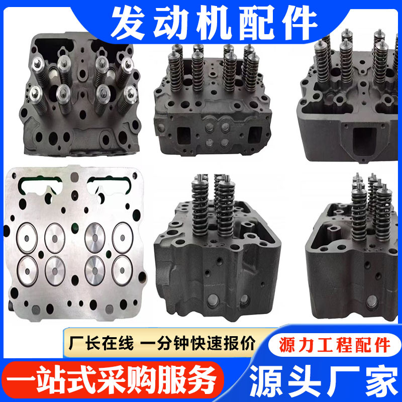 件NT855  4915442 4913691 3007716 3027340 推土机发动机配