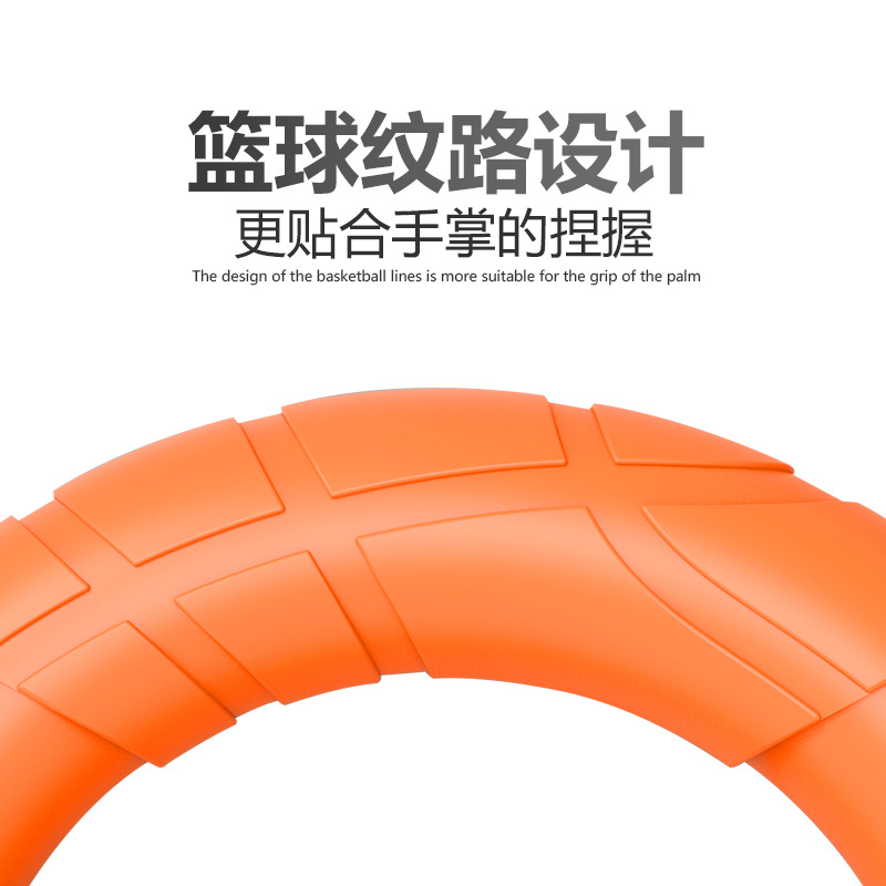 Anillo de agarre de silicona brazo entrenamiento muscular profesional mano fuerza rehabilitación dedo fuerza bola agarre equipo hombres ejercicio mano fuerza