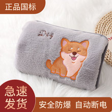 ˮʽů֌ͨůˮˮ늷xůִӺëq