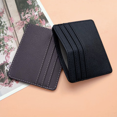 Leather anti-magnetic anti-theft bank card case, PU leather creative portable multi-functional ID card case, RFID card holder