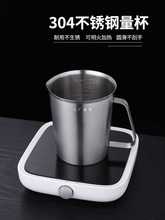 量杯304不锈钢量杯带刻度量筒厨房家用烘培量杯奶茶店1000ml