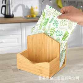 简约木质纸巾收纳盒酒店餐厅餐巾纸整理盒实木分格式调料品储存盒