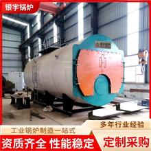 ����2����ʽ�Ԅ�ȼ���ˮ偠t ����偠t�C�PС�^�Ƶ�WУ��ů����