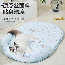 猫窝四季通用凉感睡垫猫咪夏天睡觉用猫垫子狗窝狗床宠物用品批发