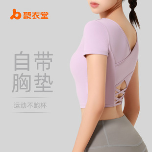 早春精致外套卫衣