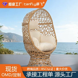 吊篮;沙滩椅;户外沙发