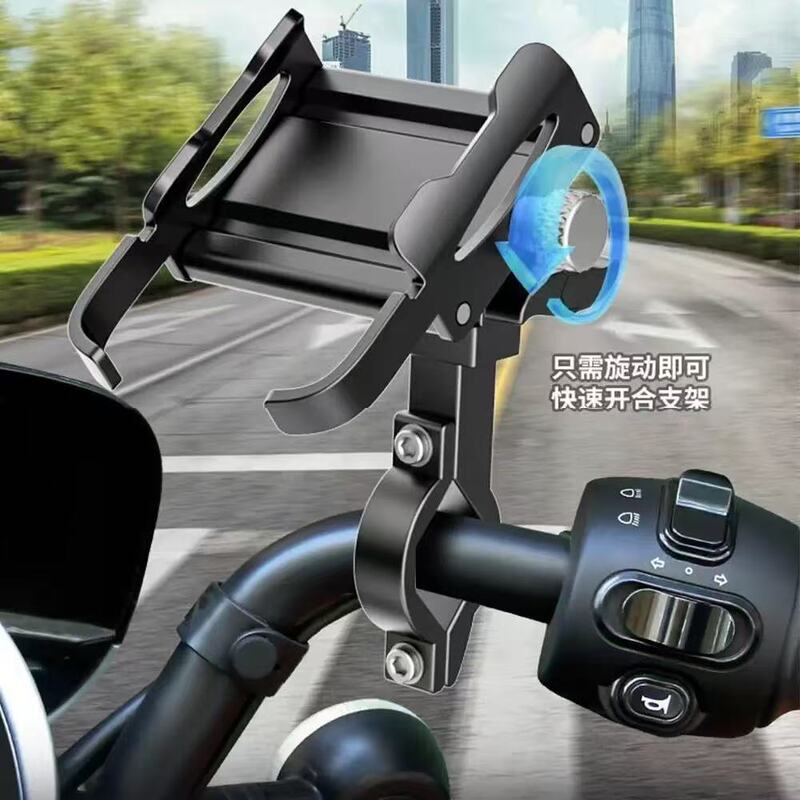 Aluminum Alloy Cycling Phone Holder for Electric Vehicles, Motorcycles, Bicycles, Navigation, Shockproof and Anti-Vibration, Specifically for Delivery Riders Aluminum Alloy Cycling Phone Holder for Electric Vehicles, Motorcycles, Bicycles, Navigation, Shockproof and Anti-Vibration, Specifically for Delivery Riders