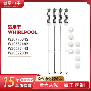 ϴ�C�Ғ쏗��W10780045 ϴ�C���U �������l��U����������