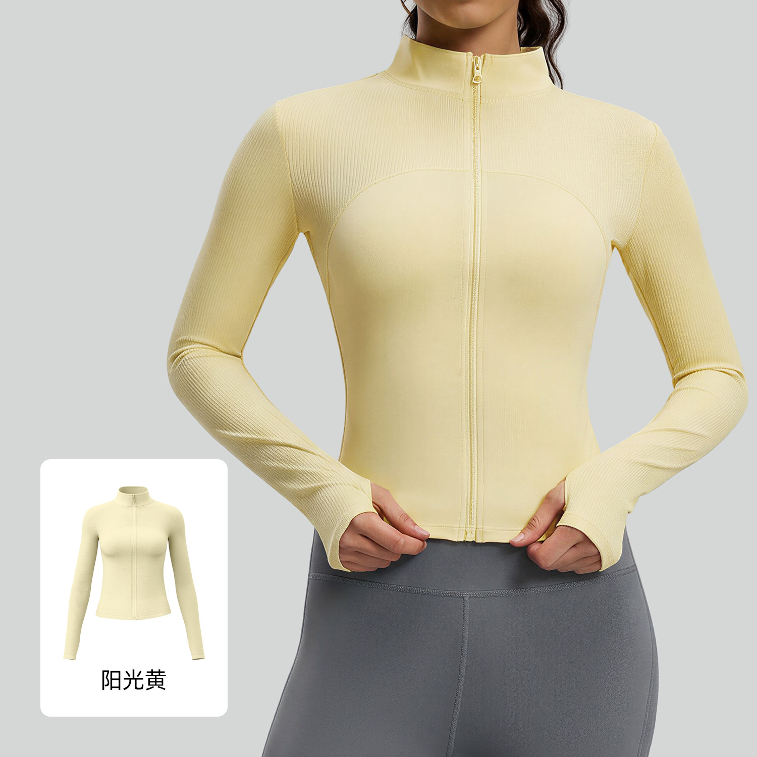 Juyitang nueva chaqueta deportiva a rayas para correr al aire libre chaqueta de yoga delgada con cuello alto