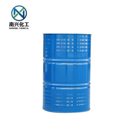 化工中间体;其他工业用清洗剂;光固化树脂