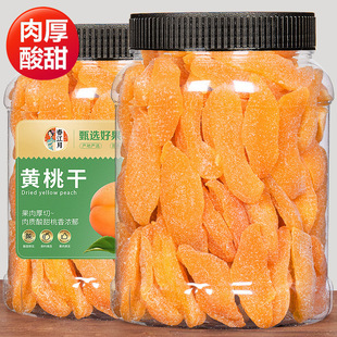 �S�Ҹ�500g����b���Ӹɹ���������ʳˮ������Ƭ���T�Ҹ�ɢ�b���]