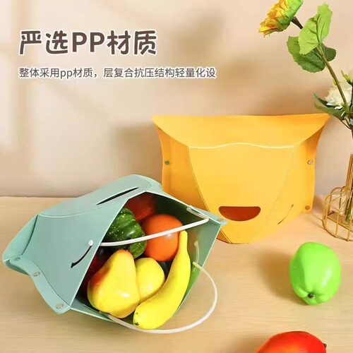 Card folding stool Outdoor camping fishing multifunctional portable hand basket Folding stool portable plastic stool