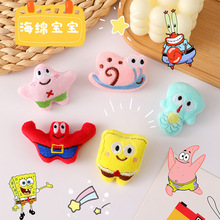 卡通毛绒海棉宝宝胸针可爱公仔玩偶书包挂件diy别针饰品衣服辅料