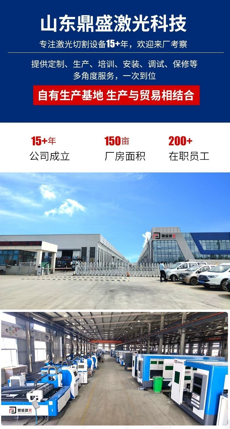 O1CN01jAkenS268dgYLZJwl_!!2215