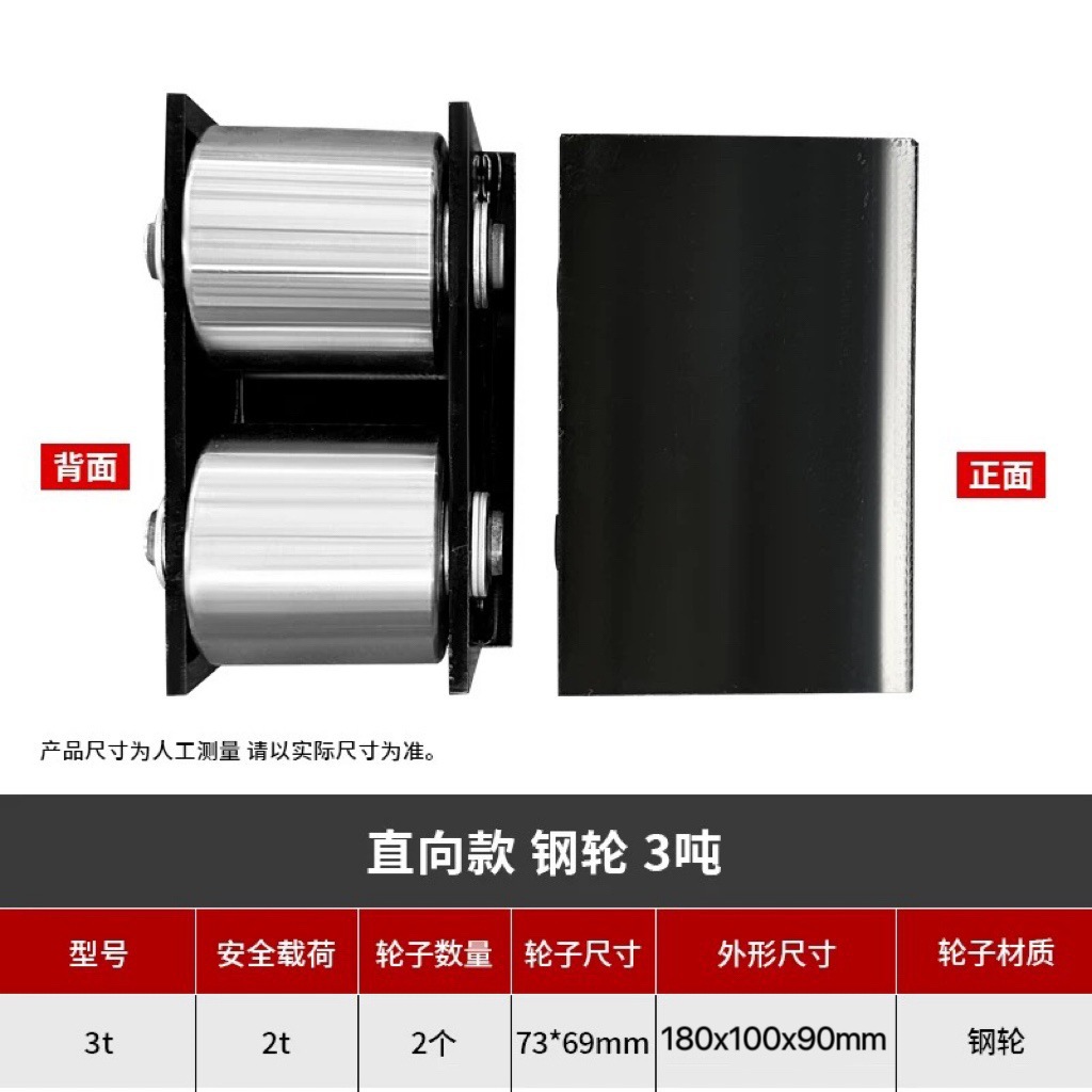 camión de transporte tanque de tierra buey universal equipo pesado desplazador recto de carga pesada dirección giratoria tanque de tierra pequeño