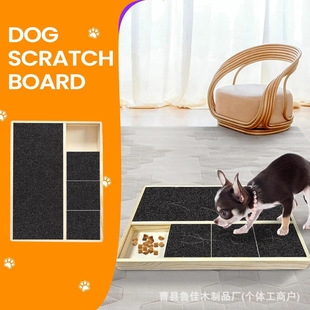 Wooden Dog Scraper Multi-Grids Drawer Dog Nail File Board Pet Claw Grinding Board Solid Wood Nail File Board Pet Supplies