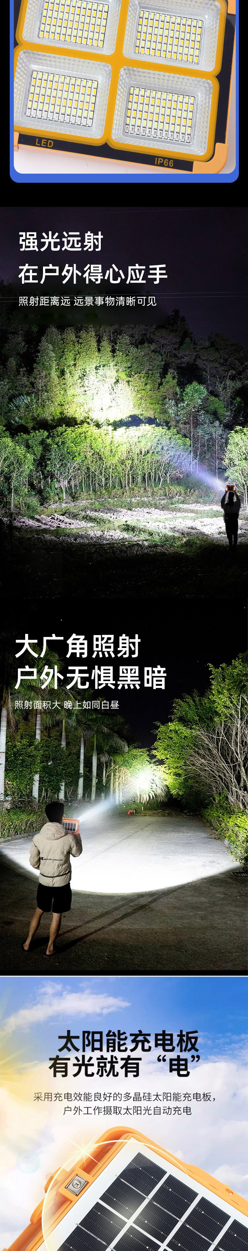 e0d1990b-885c-43ca-86e8-f0a580295eff.jpe