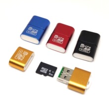 工厂直销便携迷你铝合金读卡器高速microSD手机TF内存卡读卡器2.0