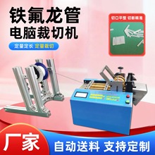 �F�������и�Cȫ�Ԅ������޲��ЙCħ�g�N�йܙC��|���F�z�о��C