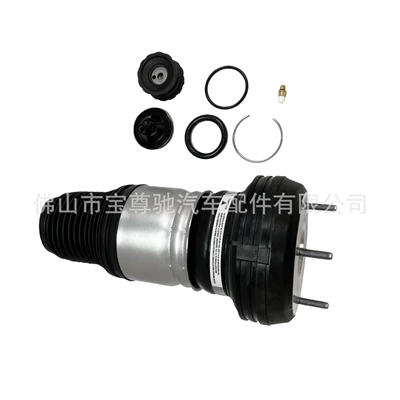 damping system Front Air Suspension Shock