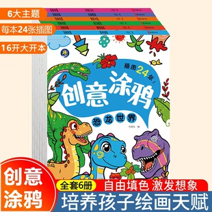 ��ͯ���Ʉ���T�f�����bˮ�ʹP��ɫ�L�������J֪Ȥζ�T�f�D������