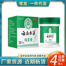 SluO u۸_ֺ 㲿ֲuƽ_uۉT