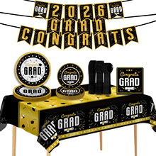 2026�¿�I�����}�;ߌW���WУ�Ɍ��b�һ�����������P�������b