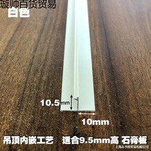 �Ҹ����ʯ�����߅�lꎽǾ��ԟ�u���X�Ͻ����Ͳ��b�t10���l�ڰ�