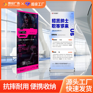 ��y�X�Ͻ�������80x200̼�w�S�nʽxչʾ�܏V��չ�d��Ӻ�������