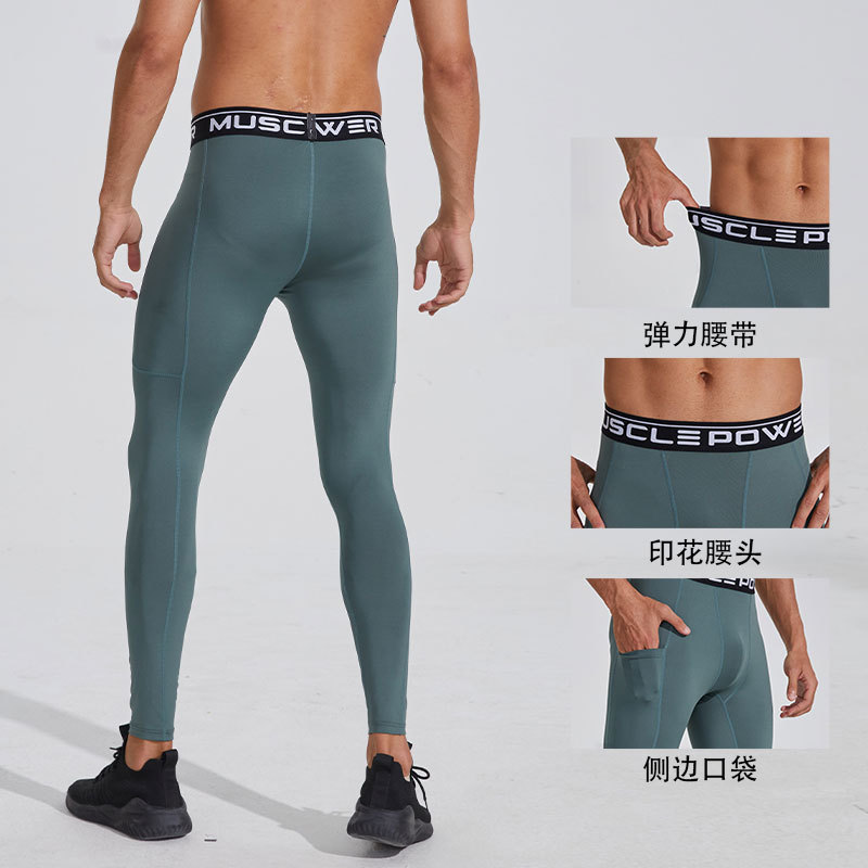 PRO deportes apretados pantalones de secado rápido de los hombres de bolsillo incorporado stretch baloncesto fútbol entrenamiento polainas corriendo pantalones de fitness