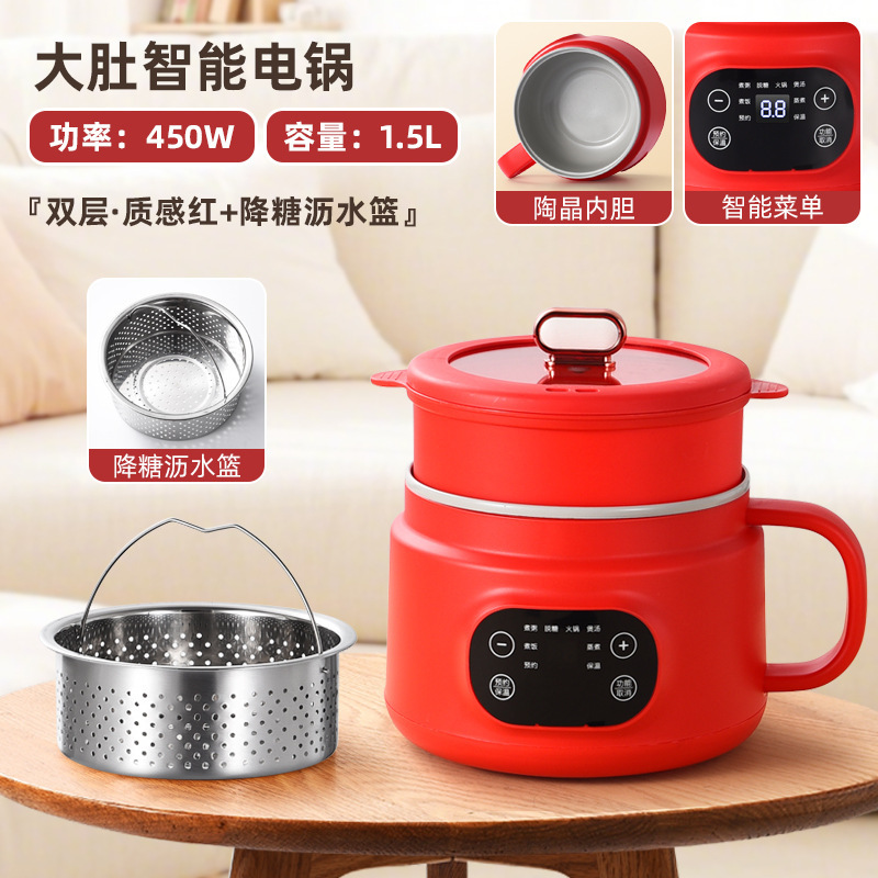 Yuedis 学生寮向け直送 多機能電気調理器 排水バスケット付き 蒸し調理一体型調理器 スマート電気調理器 クロスボーダー|undefined