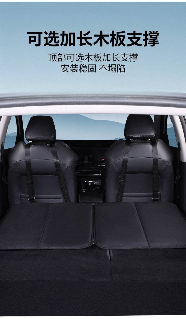 Car trunk inflatable latex mattress, rear seat sleeping pad, SUV long-distance self-driving sleeping tool