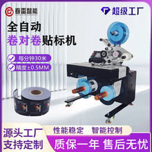 �팦���a©Rfid�ͺ��N�˙Cϴ��Һ�팦���N�ϙC�f�����팦���N�˙C