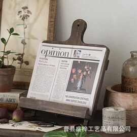 木制置物架家面阅读装饰书架立式报纸收纳展示架桌面琴谱展示架