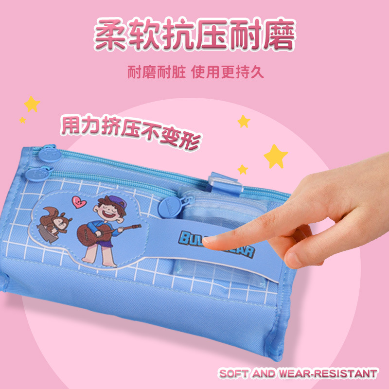 Caja de lápices estudiante 2023 nueva caja de papelería caja de lápices simple bolsa de papelería para niños caja de lápices multicapa de alto aspecto