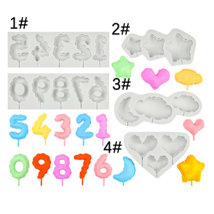 Balloon Shape Love Star Clouds Digital Silicone Mold Chocolate Cheese Stick Card Cake Decoration Mold