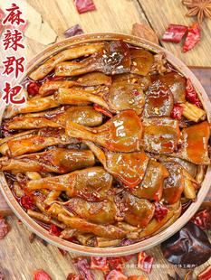 �Ĵ�����������c�^����С��׷���¾ƴ������uζ�����ʳ��ʳ�خa