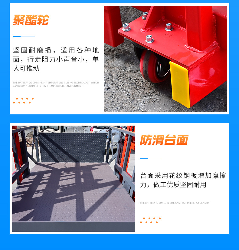 Mobile Hydraulic Loading and Unloading Platform for Warehouse Logistics, Container Forklift Loading and Unloading, Mobile Unloading Platform