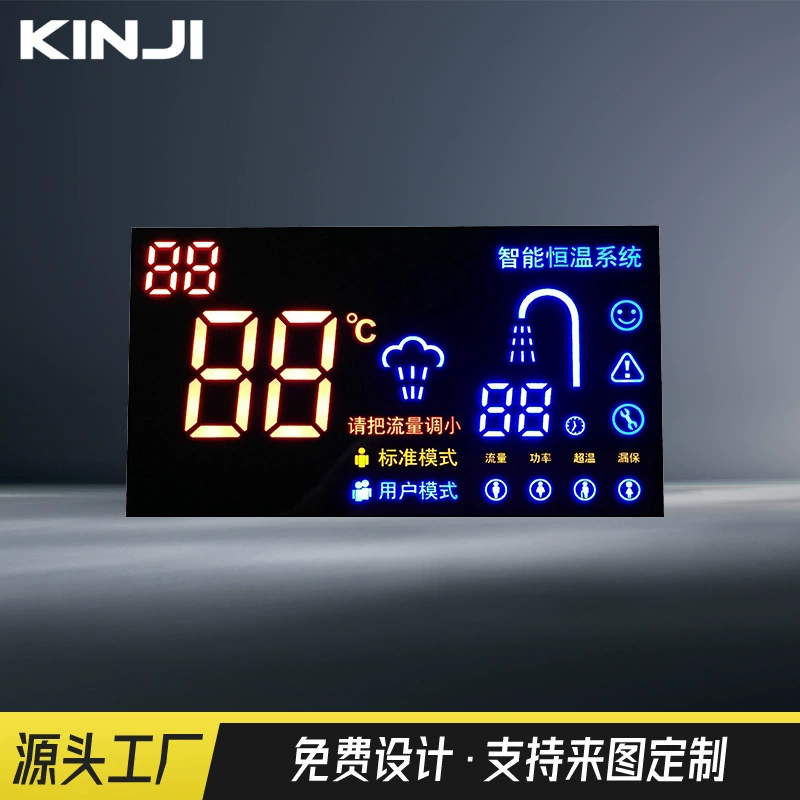 ИСТОЧНИК Завод прямых поставок светодиодный водонагреватель цифровой цветной экран дисплей экран выделить полный цвет может быть разработан горячей продажи