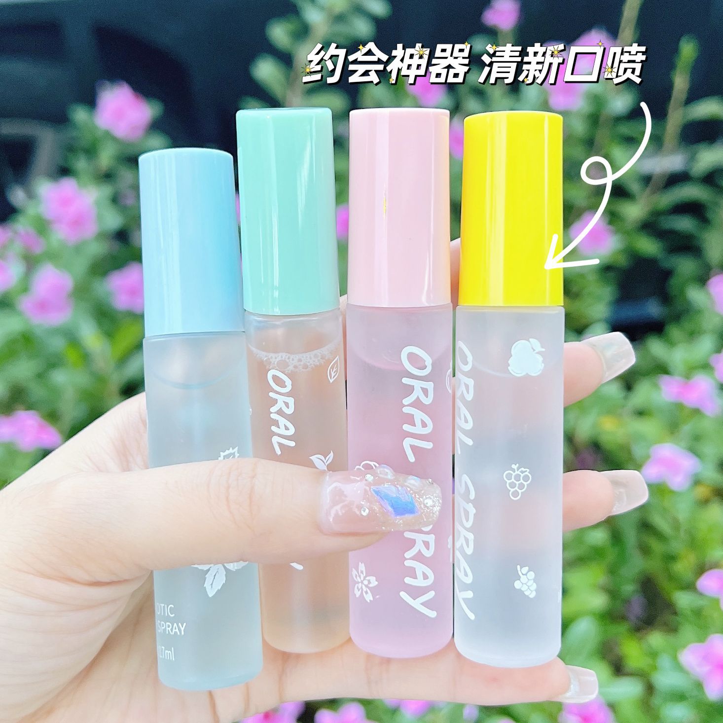 Probiotic oral spray fresh breath mouth spray white peach mint refreshing breath freshening spray wholesale