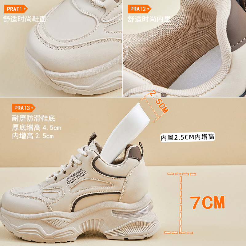 Zapatillas de Plataforma para Mujer AT901-1, PU, Suela de Caucho, con Aumento de Estatura, para Uso Diario