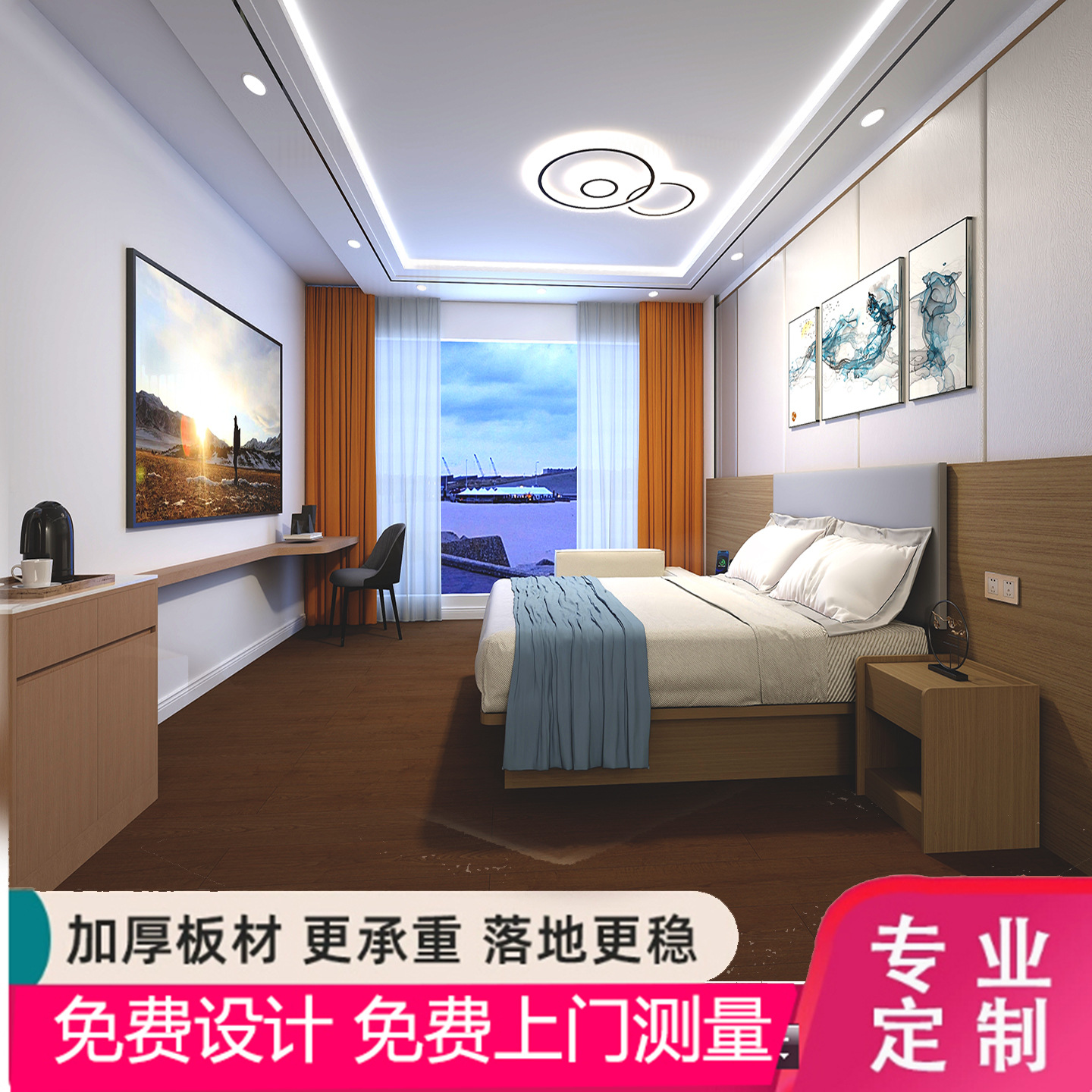 Hotel Furniture, Hotel Beds, Standard Room Set, Single and Double Room Guest Room Apartment, Large Bed, Guesthouse Hotel Bed, Comfortable Customization