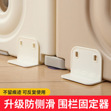 ���ڹ̶�����������ͯ�Α��ۯB�����|�����P�������ۓ���ӹ�����