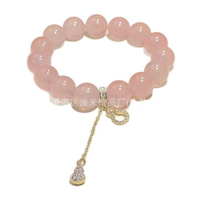 Bracelet Spacer Beads DIY | Zərgərlik ara hissələri