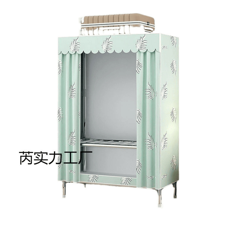 山形寮ワードローブシンプルな家庭用寝室組み立て布ワードローブレンタルルームスチールフレーム厚いワードローブ棚|undefined