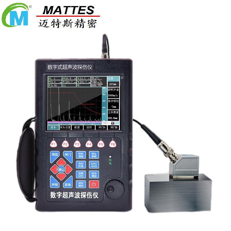 MTS9106非金属超声波探伤仪 可检测耐火砖、塑料、陶瓷内部缺陷