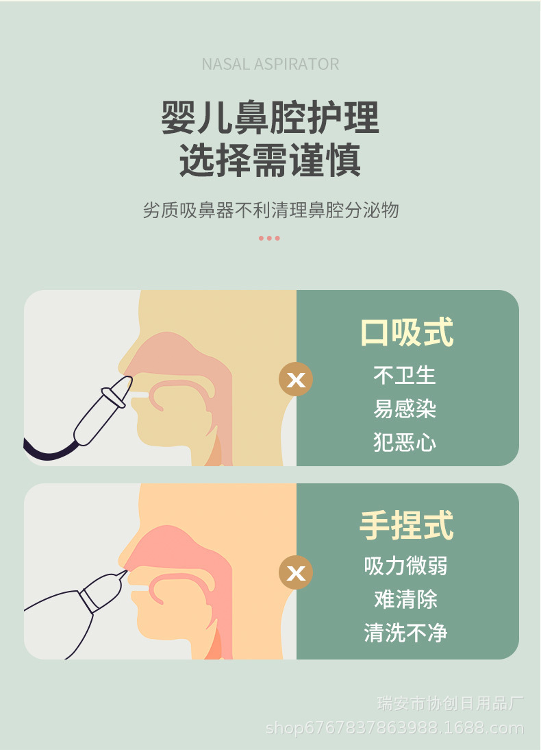 详情_04