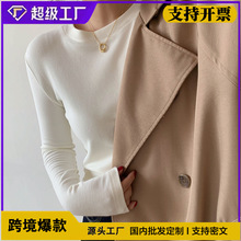 2026�¿�羳���Q�p��½q�����Ů�b�ȴ��ﶬĥë�L��T��A�IT��