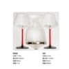 Shaking bottle with base + 250 red wine glasses with black bottom and concave bottom x2 (bubble packaging)