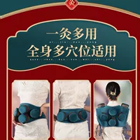 Коробка для прижигания, портативный мешок для фильтра для дыма для прижигания, домашний мешок для прижигания, портативный салон красоты, устройство для фумигации с колонной мокса, небольшой подвесной резервуар для прижигания